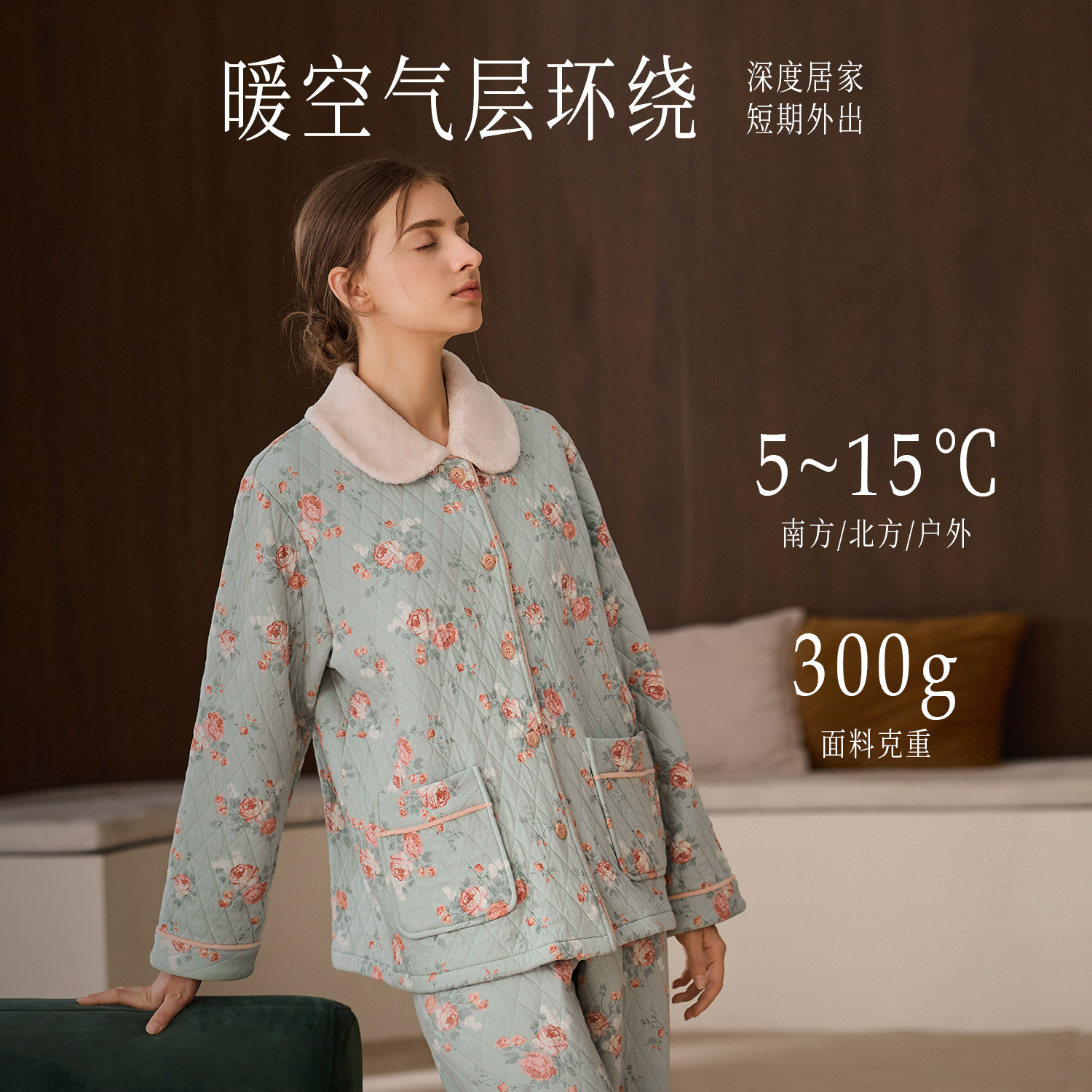 图 2