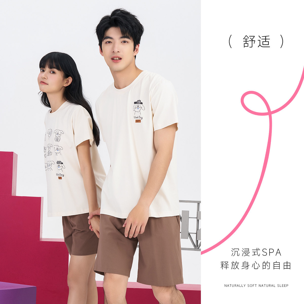 图 2