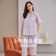 Qiulu simple plaid ruffled cotton pajamas for women