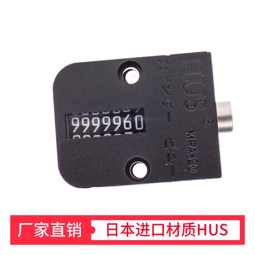 方形模具计数器 7位数 机械式 圆形计数器 CVR-18 CVPL-200 - 图2