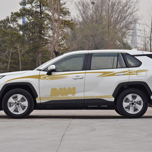 Toyota Rongfang modified waistline pull pattern body sticker