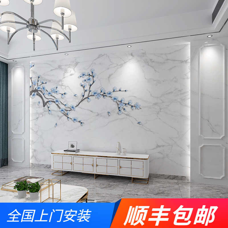 大理石纹路壁纸 新人首单立减十元 21年8月 淘宝海外