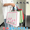 Non-woven tote bag Customized clothes and gift packaging bag