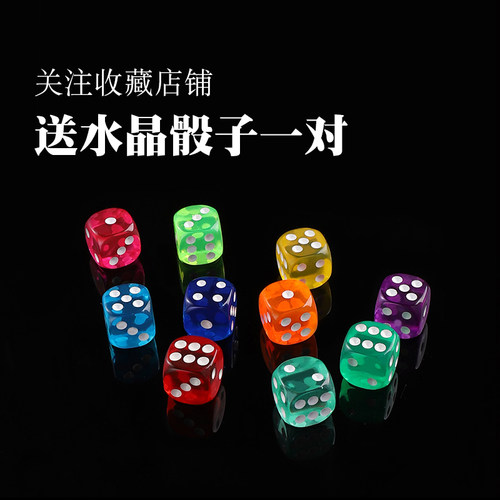 麻将尺实木麻将棍家用迷你台湾麻将棒楠竹尺子温州麻将理牌推牌尺 - 图1