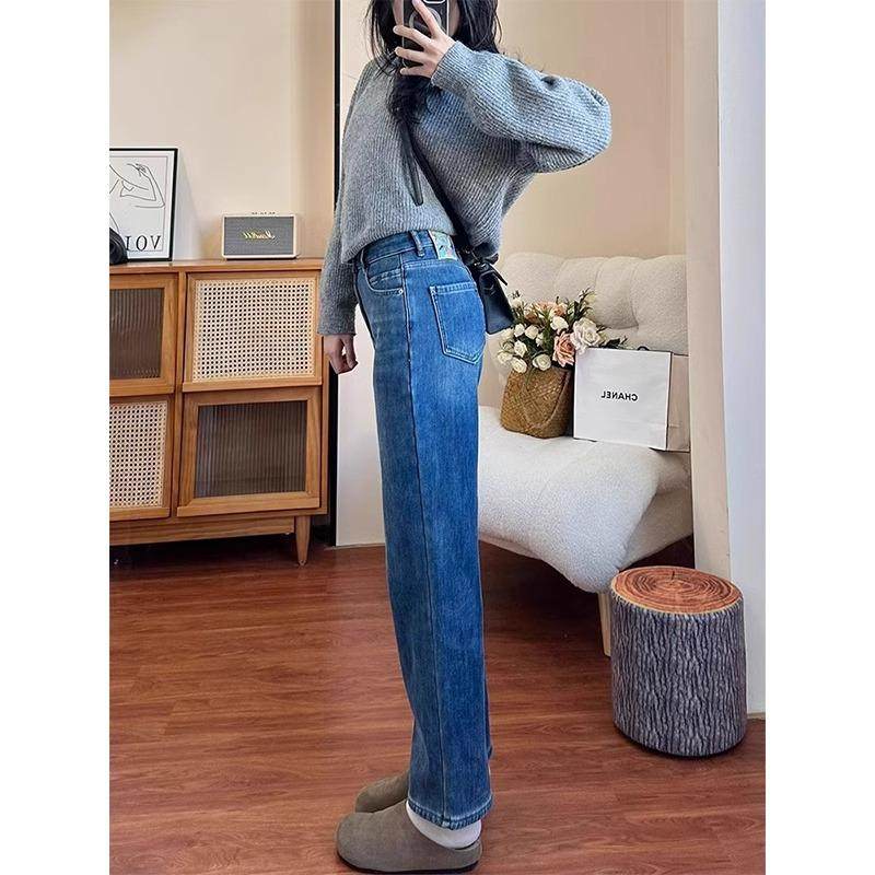 弹力直筒窄版牛仔裤女2025新款大码胖mm梨形身材蓝色显瘦阔腿裤子,淘宝优惠券,粉丝福利购,淘宝优惠卷