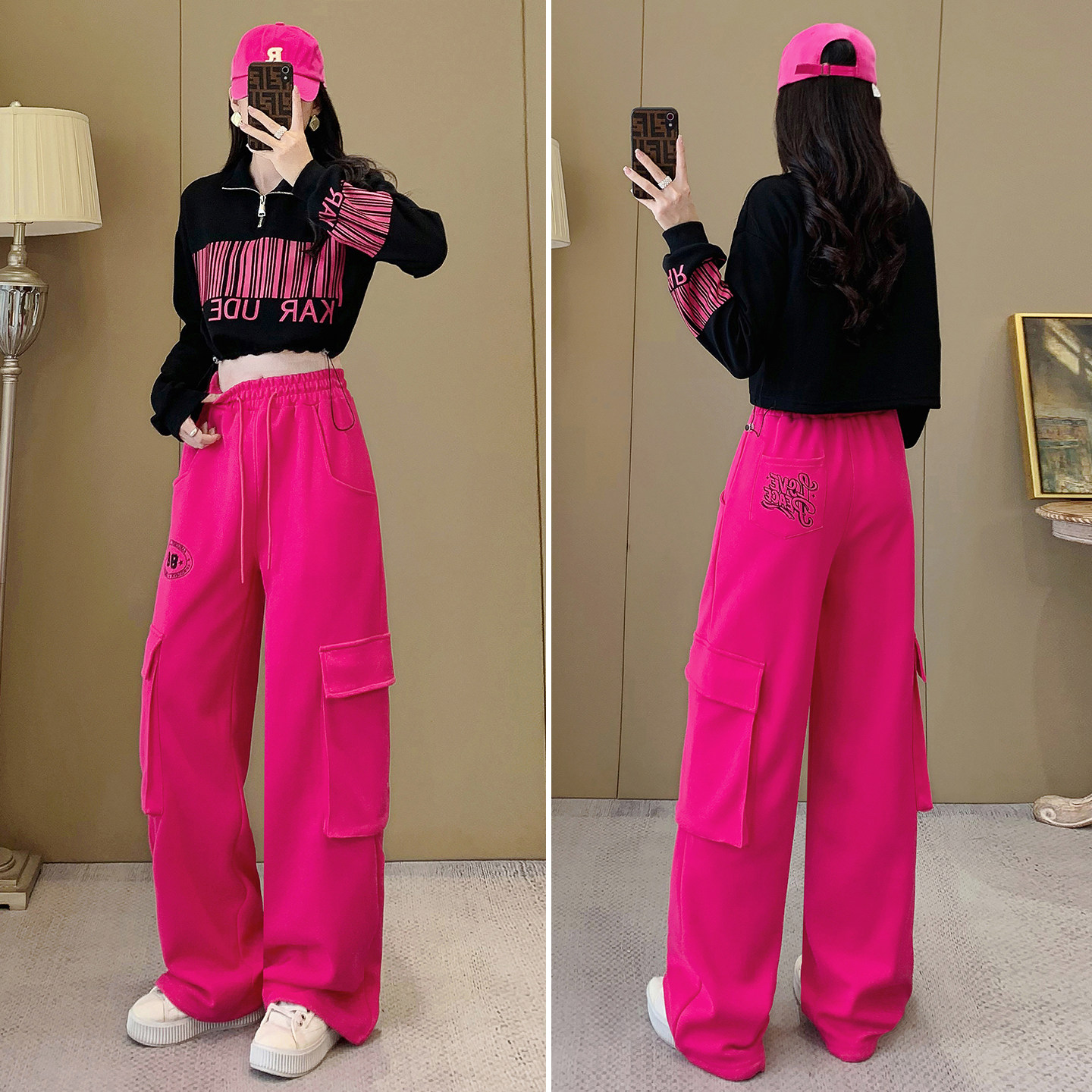 酷飒立领卫衣广场舞运动套装女秋冬团体跳舞演出阔腿工装裤两件套,淘宝优惠券,粉丝福利购,淘宝优惠卷