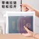 Passport bag Anti-theft passport protection case ID bag