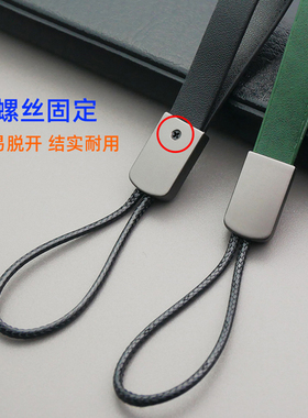 简约真皮手绳钥匙扣挂件创意个性精致汽车链圈环男女情侣书包挂饰