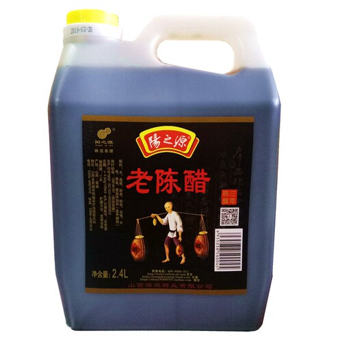 山西特产阳之源老陈醋桶装2.4L正宗优质香醋源源醋业5斤老醋食用 - 图3