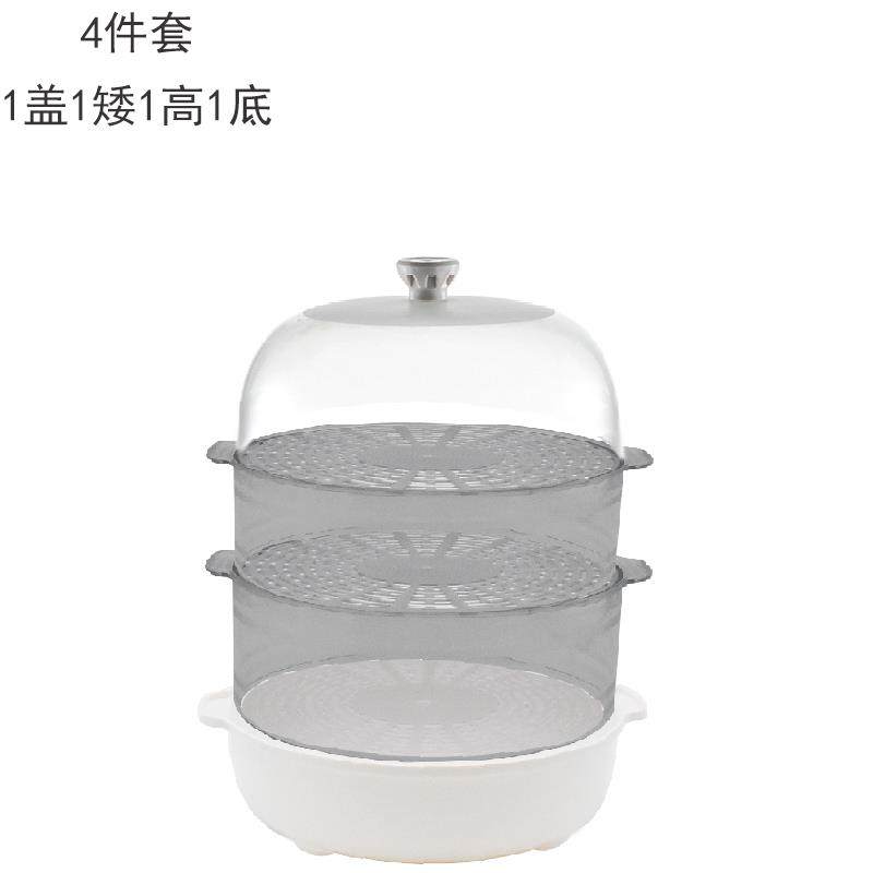 爆款菜罩防尘透气家用圆形塑料餐桌遮菜罩加热多层厨房防苍蝇保温,淘宝优惠券,粉丝福利购,淘宝优惠卷