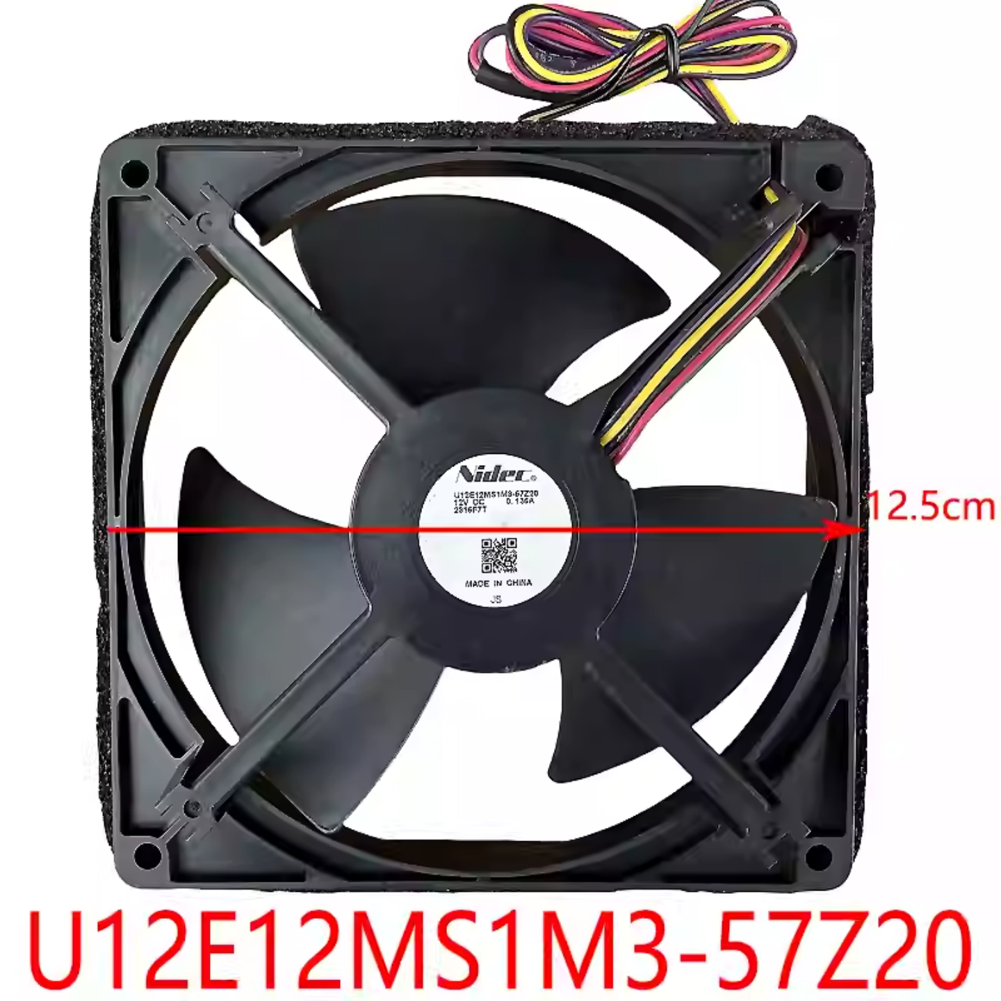 U12E12MS1M3-52Z20美的冰箱冷冻室12V风冷风扇风机电机叶原装配件,淘宝优惠券,粉丝福利购,淘宝优惠卷