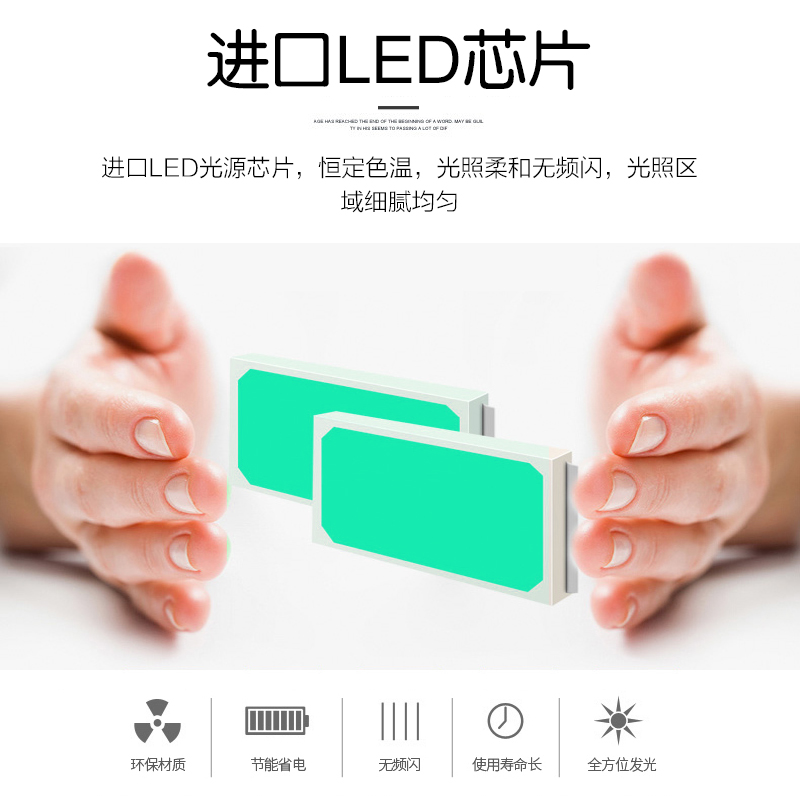 12v24vLED船用左右舷灯游艇舷灯小艇用航行灯航道灯舷边灯信号灯-图0