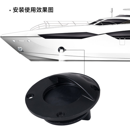 船用船舷排水口游艇船舷排水口快艇侧面水塞活鱼船舱出水口放水阀 - 图2
