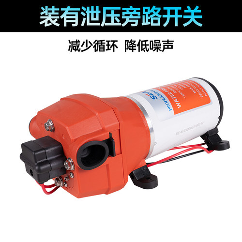 seaflo清水泵淡水泵增压泵隔膜泵41系列游艇房车用直流水泵自吸泵 - 图0