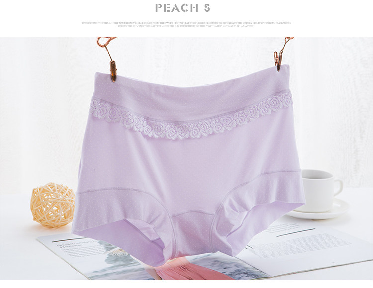 曼丽妃 女士内裤中腰莫代尔柔软纤维蕾丝花边圆点女三角裤大中码,淘宝优惠券,粉丝福利购,淘宝优惠卷