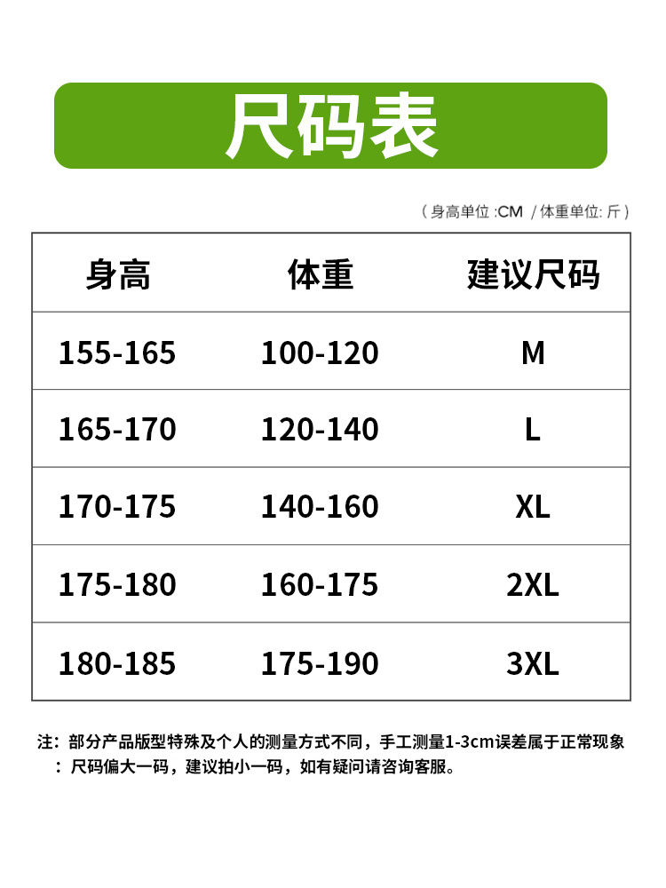 日本进口MUJIΕ衬衫外套男秋季亚麻防晒外搭薄款长袖棉麻衬衣休闲-图3