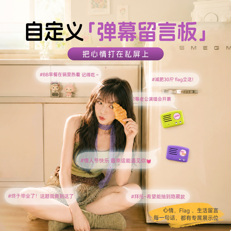 图3