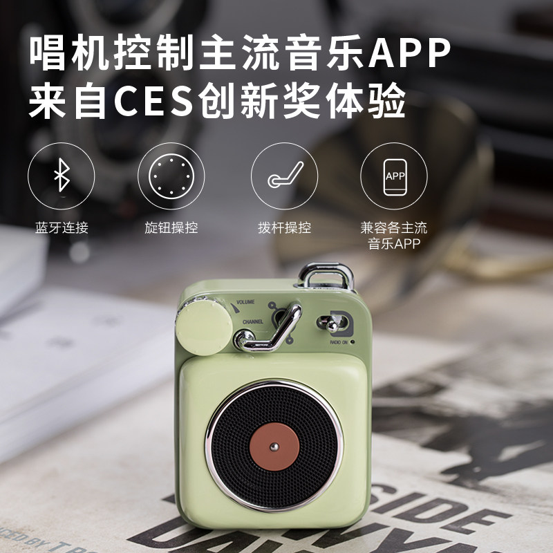 图3