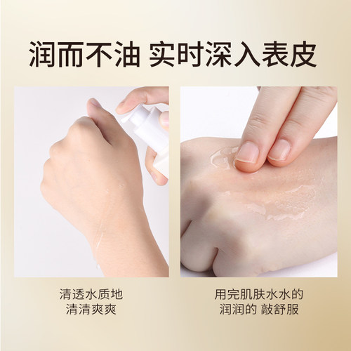 控油精华  玻尿酸烟酰胺大安瓶精华 李佳奇推荐精华 - 图1