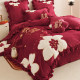 Xiaohongshu recommends autumn and winter milk velvet joy four-piece set