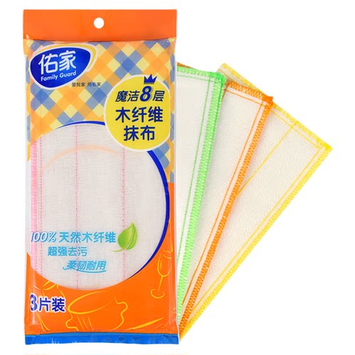佑家魔洁8层木纤维抹布 吸抹布水不掉毛加厚不沾油厨房客厅办公室 - 图3