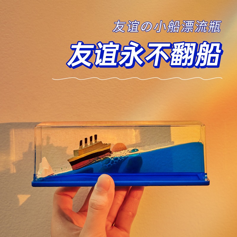 生日礼物男生初中高中学生女生12岁男孩子同学实用的教师节送老师