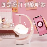 Рождественская музыкальная музыкальная шкатулка, небольшой ночник для друга, подарок на день рождения