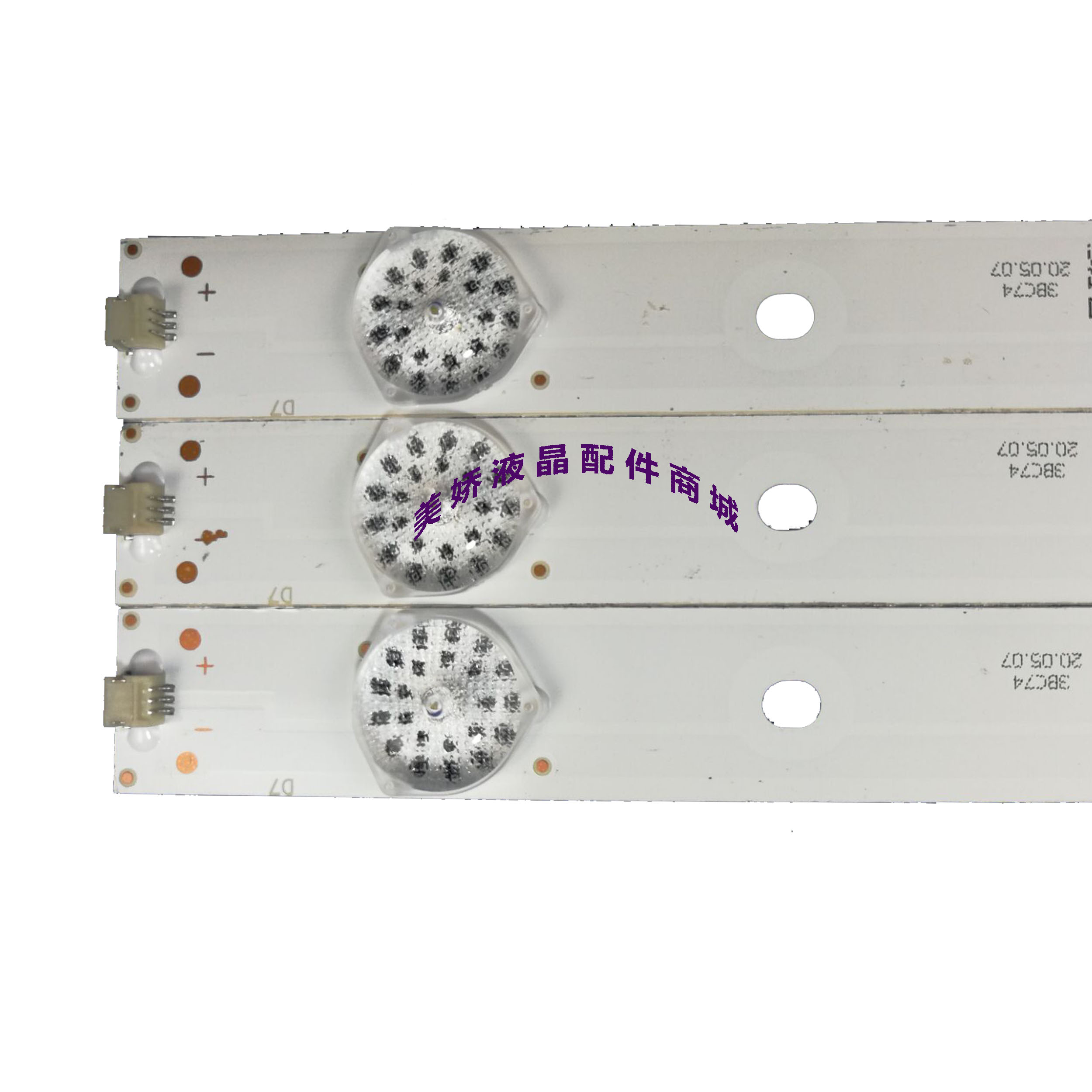 适用原装海尔LE40AL88E31灯条40A6灯条CRH-B403030030774P-REV1.2 - 图1