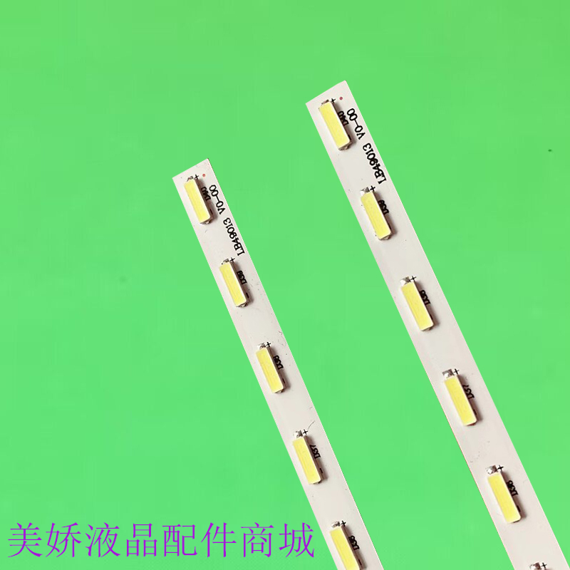 适用索尼KD-49X7000F KD-49X7000G KD-49X8000E灯条LB49013 V0-00 - 图1