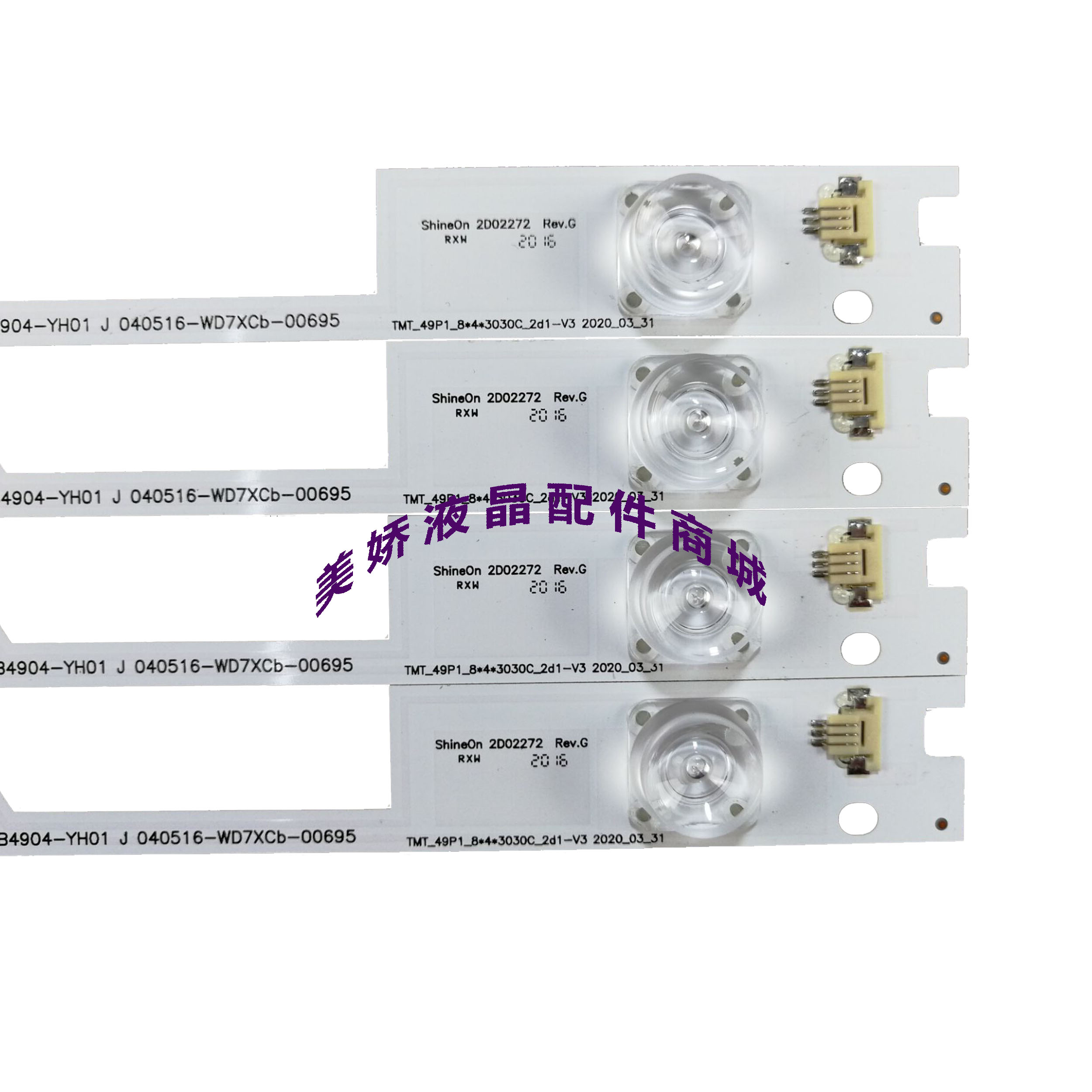 适用TCL B49A81S L49P1-UD L49P2-UD y49a580灯条B49A739 2D02738-图1