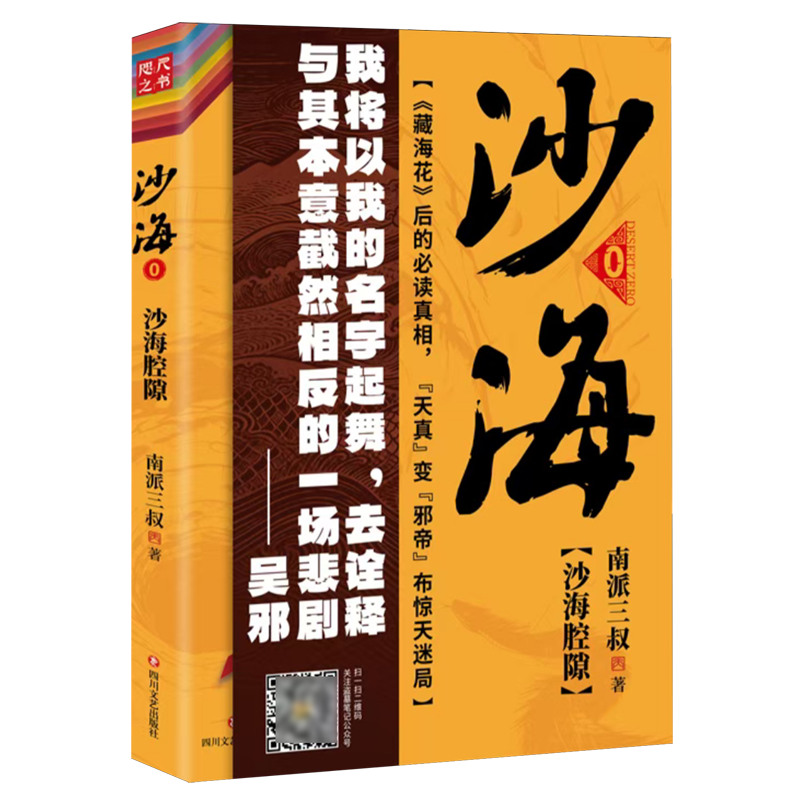 图5