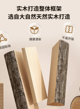 简约木质相框实木画框