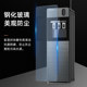 Meiling water dispenser is free for free after one year