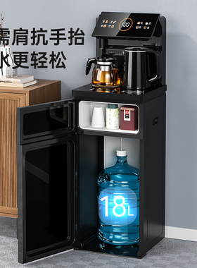 美菱高端智能茶吧机2024年新款
