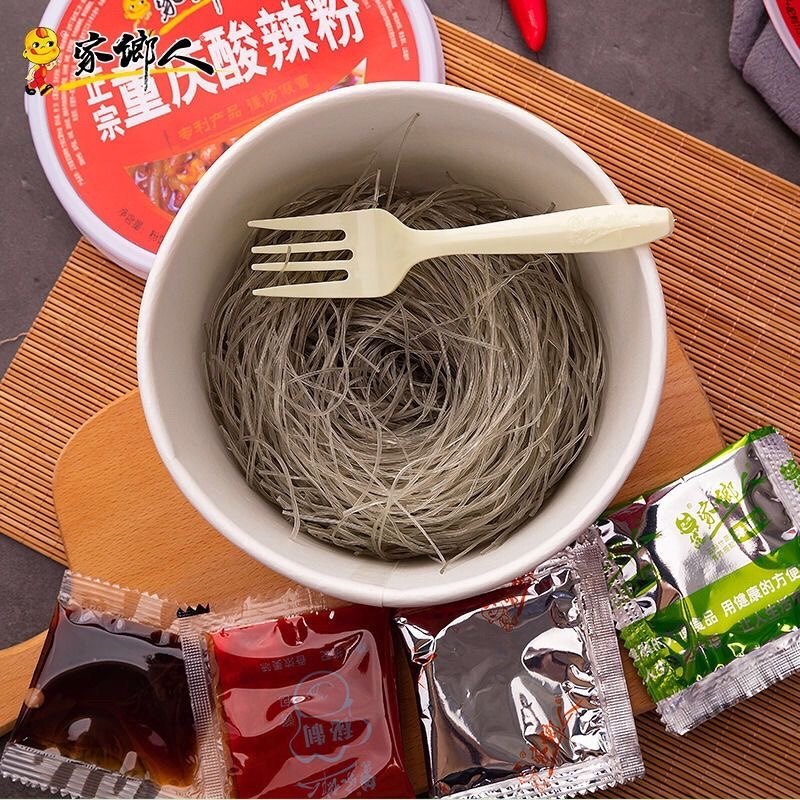 家乡人重庆酸辣粉桶装整箱包邮红薯粉丝方便速食非油炸米线泡面,淘宝优惠券,粉丝福利购,淘宝优惠卷