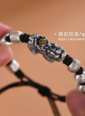 貔貅手镯手链男士潮款复古做旧