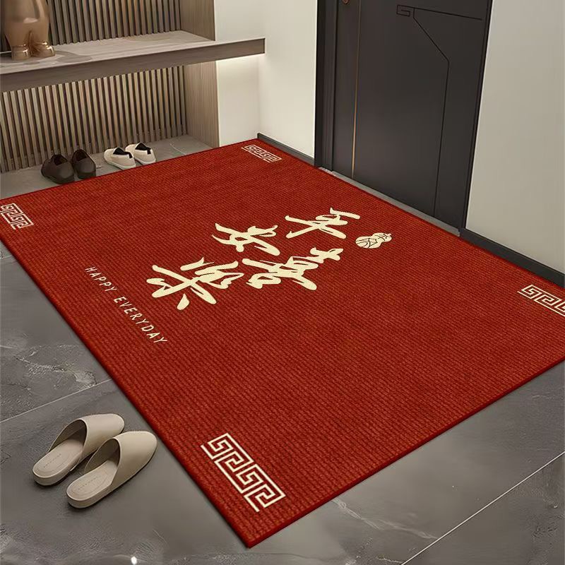 入户门地垫家用门口防滑脚垫子除尘耐脏进门玄关高级地毯喜庆