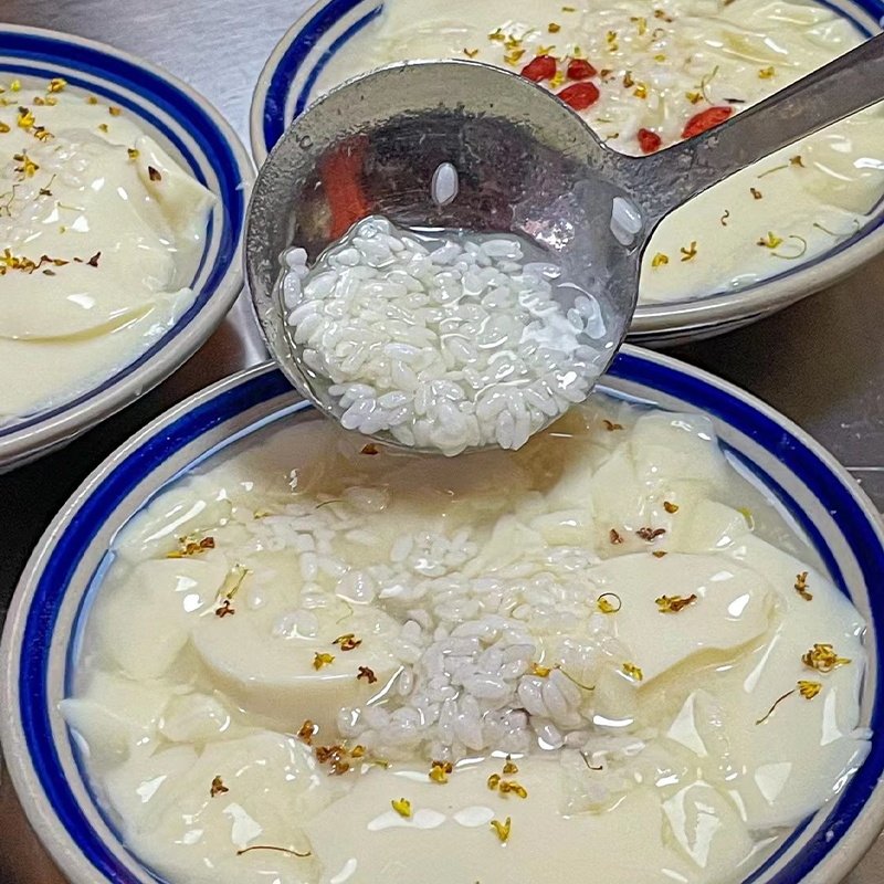 豆乳布丁粉1kg包装火锅串串餐饮摆摊同款奶茶店 豆豆波波茶原材料,淘宝优惠券,粉丝福利购,淘宝优惠卷