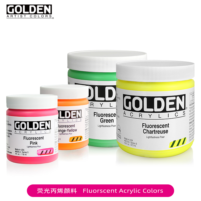 包邮 美国进口 GOLDEN 高登荧光丙烯8 磷光绿夜光颜料不褪色环保 - 图1