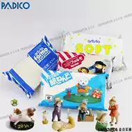 日本纸粘土白色推荐品牌 新人首单立减十元 21年6月 淘宝海外