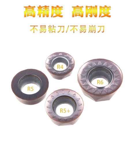 进口数控刀片APMT1604PDER/1135-H2M2 VP15TF R0.8刀粒1604铣刀片 - 图2