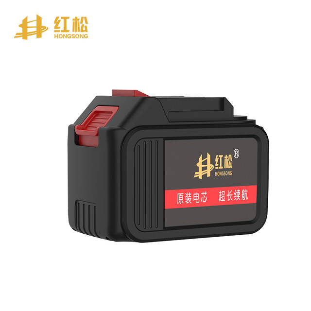 Lithium battery red pine wrench electric hammer angle grinding chainsaw universal