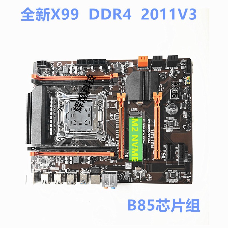 X99/x79双路主板2011针CPU服务器DDR3/4游戏多开E5 2678v3 2680V4 - 图1