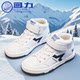 Children's shoes children's pull back autumn sneakers