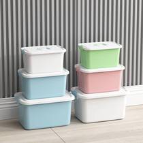 Home Storage Box Plastic Home Clothing Cotton Quilts Box Toys Containing storage box Subway Large number of storage boxes