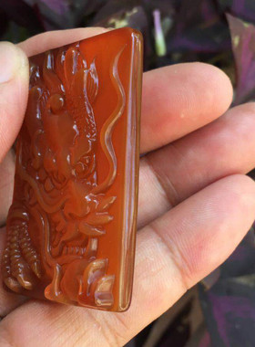 红玛瑙方形项坠本命年生肖龙吊坠