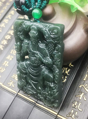 双面雕刻和田青玉关公吊坠挂件