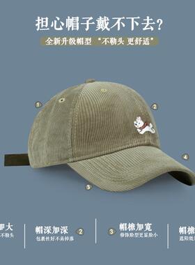 大头怪售复古灯芯绒棒球帽