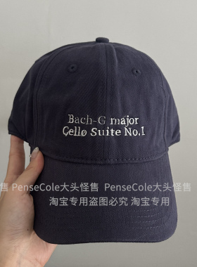 大头怪售版型好小众设计紫色帽子字母刺绣百搭潮流棒球帽子大头围