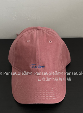大头怪售大码棒球帽女生时尚大头围宽檐鸭舌帽韩版帽子男款遮阳帽